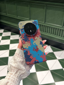 Impact-Resistant Ultra-Thin Carbon Fiber Phone Case For Foldable Screens