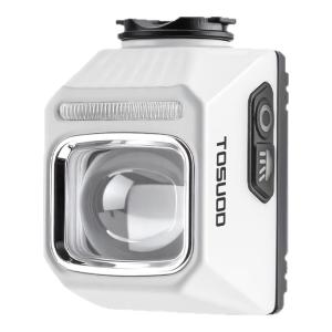 TOSUOD | 2000 Lumens Hanging Front Light for Road and Mountain Bikes