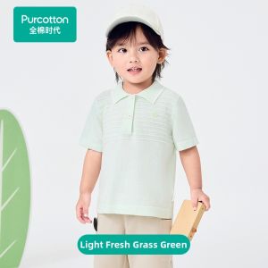Purcotton | Loose and Versatile Short Sleeve Children T-Shirt