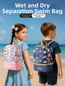 Travel Season | Waterproof Wet Dry Separation Backpack