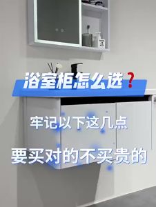 NEW 40CM White Aluminum Bathroom Cabinets Set Storage Mirror Box with Ceramic Toilet Wash Basin Bathroom Sink