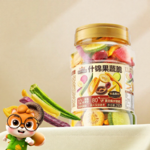 Three Squirrels | Healthy Dried Fruit and Vegetable Chips 250g