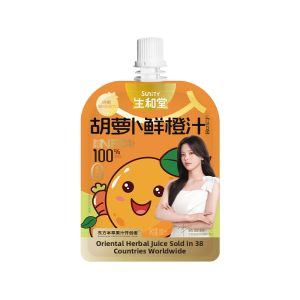 Orange Juice with Carrot Herbaceous 100ml