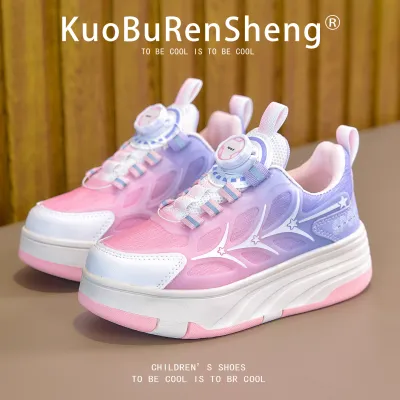 KUOBURENSHENG | Girls Rollersports Shoes Detachable Wheels Rotating Buckle 4-Wheels