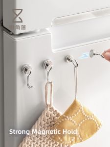 LANJIAOLUO | Magnetic Strong Drill-free Hook