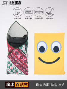 Magic Self-Adhesive Fabric Christmas Style Multi-Purpose Storage Bag for Tablet Micro Single Camera Cosmetics Digital Accessories