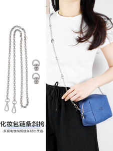 Compatible Denim Crossbody Chain Strap Makeup Bag Accessory Shoulder Bag Strap Fashionable Accessory for Spring 2024