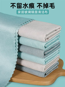 Official Flagship Store Towel: The Ultimate Guide