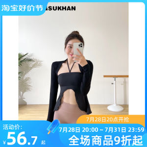 Yeungsukhan Womens Yoga Blouse Breathable Super Elastic Cotton Long Sleeve Spring Fall Season Tight Body Shape Outerwear