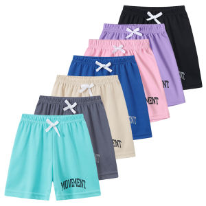 1/3/5 Pieces Childrens Summer Dopa Phenol Color Casual Sports 5-point Pants Girls Cute Shorts Boys Versatile Running Outdoor