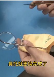 Soft Silicone Nose Pads For Eyeglasses Glasses Ready Stock