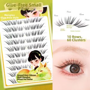 MENGLU | Brown Fox Style Self-Adhesive Eyelashes