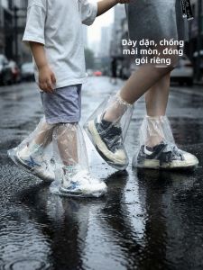FaSoLa | Disposable Thickened Durable Transparent Waterproof Outdoor Shoe Cover Cards