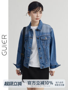 Guier Retro Washed Denim Jacket Womens Spring 2025 Casual Versatile Loose Fit Top Single Button Closure Long Sleeve Pure Color