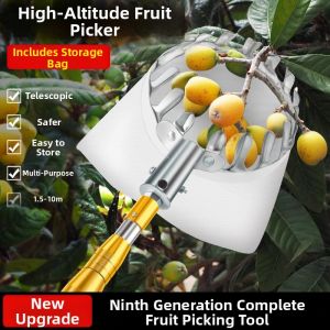 Telescopic Pole High Reaching Fruit Picker