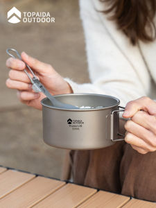 Outdoor Titanium Bowl Pure Titanium Camping Tableware Camping Lunch Box Portable Bowl Set Salad Bowl Titanium Alloy Picnic Rice Bowl