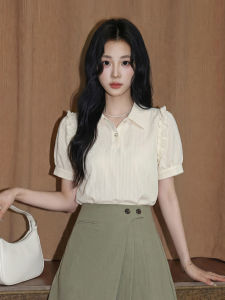 ZISUO | Áo Blouse Cổ Polo Sọc Phong Cách Pháp