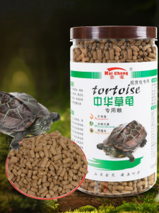 NAICHONG | High Protein Large Particles Turtle Feed For Chinese Grass Turtles Ink Turtles Medium Large Turtles