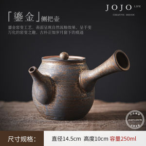 Handmade Japanese Style Ceramic Tea Pot Gold Plated Rustic Clay Jojos L.P.D. Purple Spring Gap Tea Brewing Pot for Home Use