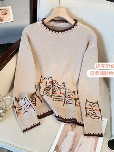 เพลิดเพลินไปกับเสื้อสเวตเตอร์ถักทรงเข้ารูปสัมผัสสีสันสดใสสําหรับผู้หญิงที่มีคอกลมต่ําและเสื้อสวมหัวแขนยาวอเนกประสงค์พร้อมลวดลายการ์ตูนแอนิเมชั่น