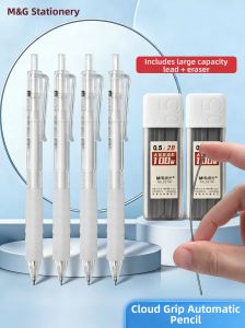 M&G | Cloud Grip Non-breakage Automatic Pencil