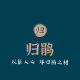 Guijuan Official Store