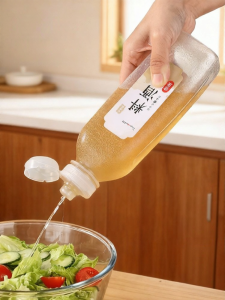 TAFUMAN | Specialized Cooking Wine Portable Food Grade Oil Bottle