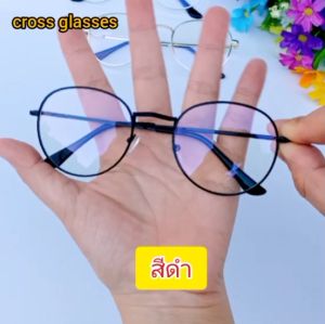 แว่นกรองแสงคอมพิวเตอร์ เลนส์บลูบล็อค ทรงหยดน้ำเหลี่ยมใหญ่ รหัส CGB83