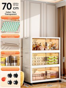 XINGYOU | Movable Folding Storage Cabinet