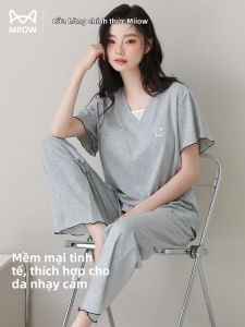 MiiOW | Bộ Đồ Ngủ Mùa Hè Cotton Modal Cho Nữ