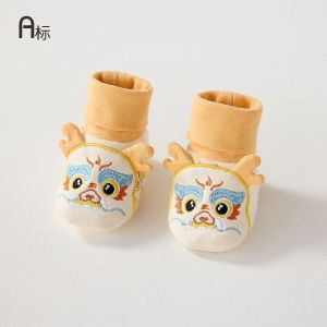 Pure Cotton Baby Shoes for Crawling Boys And Girls Soft Bottom Pre-Walking Footwear Spring Autumn Newborn Infant Footwear