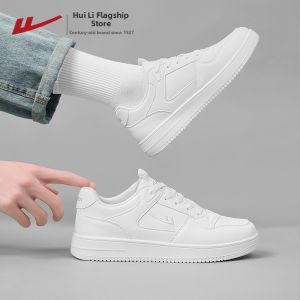 Warrior | Breathable Lightweight Summer Men Shoes White Sneakers