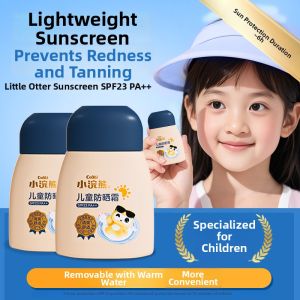 COATI | Gentle Sunscreen For Children