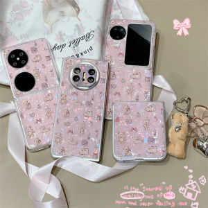 Korean Style Cartoon Bear Shell Pattern Phone Case for Huawei Pura X Foldable Screen Protection Xiaomi MIX Flip Cover