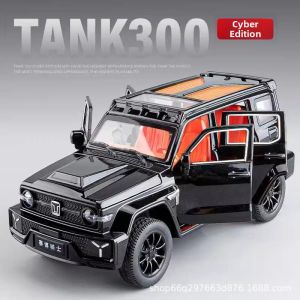 LIWAN | Simulation Sound and Light Off-road Vehicle Model 1/24