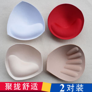 หนา Breathable ฟองน้ํา Pad หน้าอกแทรกสําหรับชุดว่ายน้ํากีฬา Bra ชุดชั้นในโยคะ Wrap ที่ไม่ซ้ํากันผู้หญิงชุดชั้นใน Pad