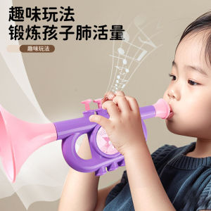 Kuromi Small Trumpet Childrens Toy Blowable Baby Kindergarten Beginner Vertical Flute Instrument Educational Musical Toy