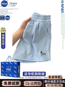 Quần Short Thêu Hình Chú Chó Salami NASA Màu Xanh Lam Phong Cách Mỹ Mùa Hè 2024 Quần Ống Rộng Thể Thao Thường Ngày Đa Năng Cho Nữ