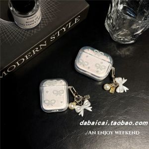 Anti-Fall Protective Case for  Airpods 1/2/3 pro Wireless Bluetooth Earphones Soft Shell TPU Female Style Korean Stereo