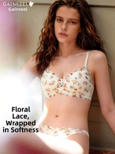 GAINREEL | Lace Breathable Supportive Womens Bra Set