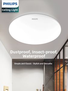Philips | Modern Round LED Ceiling Light