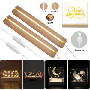 1-2 ชิ้น LED ไม้จอแสดงผลคริสตัลรูปสี่เหลี่ยมผืนผ้าไม้ Lighted ขาตั้งฐานอะคริลิคไฟฐานแผ่น USB สําหรับเรซิ่น Art Decor