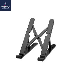 WiWU Newest Foldable Laptop Stand for Macbook Pro 14 M5 Adjustable Angle Notebook Support for 11-16 inch Universal Laptops