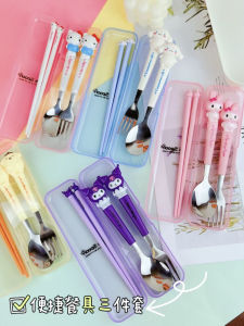 Cute Three-Piece Tableware Set for Kids Female Student Cartoon Storage Stainless Steel Portable/Folding Dining Utensils