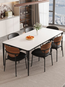 Modern Minimalist Italian Style Pure Black Rock Board Dining Table And Chair Set Luxury Simple Rectangular Vintage Home Dinner Table