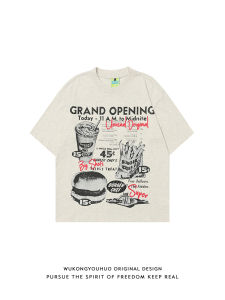 WUKONGYOUHUO | American Retro 260g Heavyweight Cotton Short Sleeve T-shirt