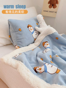 Modern Simple Style Polyester Fiber Blanket Milk Velvet Lamb Velvet Office Nap Sofa Student Dormitory Warmth Heat Retention