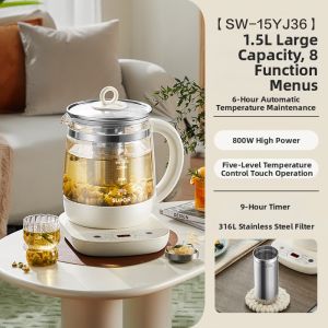 Supor | Supor Health Tea Pot Thickened Glass Stainless Steel Filter Office Large Capacity 1.5L Tea Brewing Pot Korean Style Design