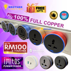 [GEN 1] imitos Power Track Socket Switch 32A Power Line Long Flat Pin/ Multi/USB With LED Light Modern Design