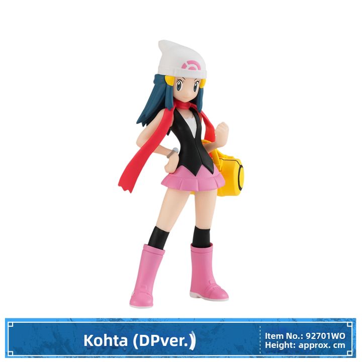 Bandai | Pokémon Character Collectible Toys | Lazada PH